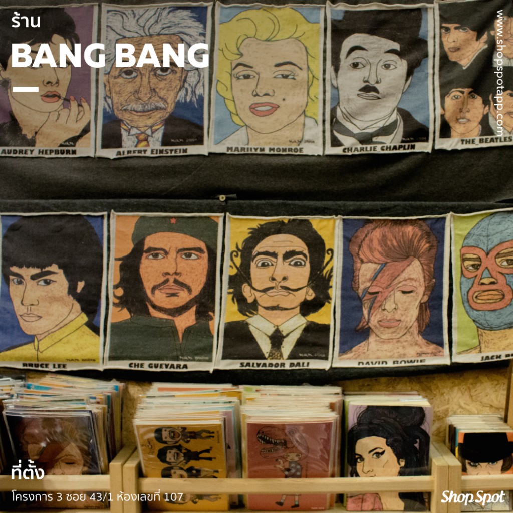 shopspot_jj2017_bang
