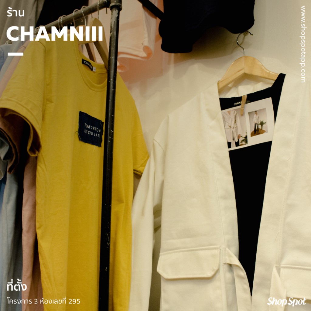 shopspot_jj2017_chamniii