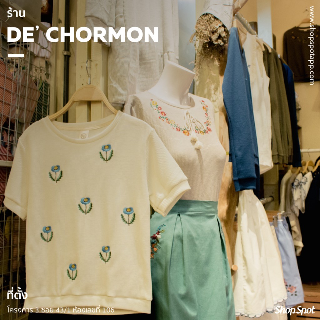 shopspot_jj2017_dechormon