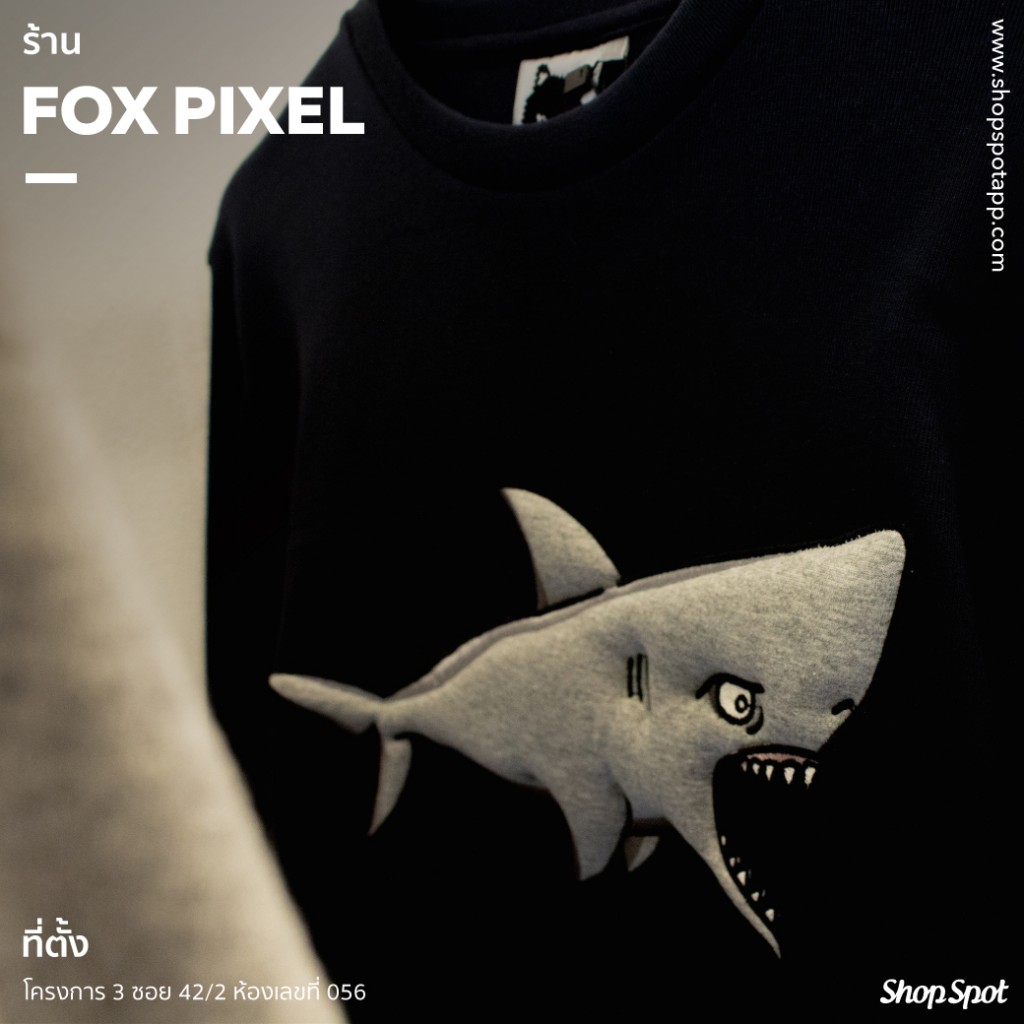 shopspot_jj2017_foxpixel