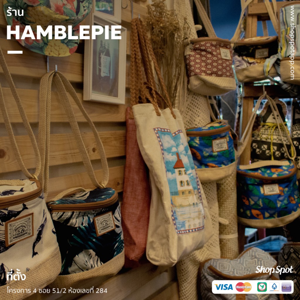shopspot_jj2017_hamblepie