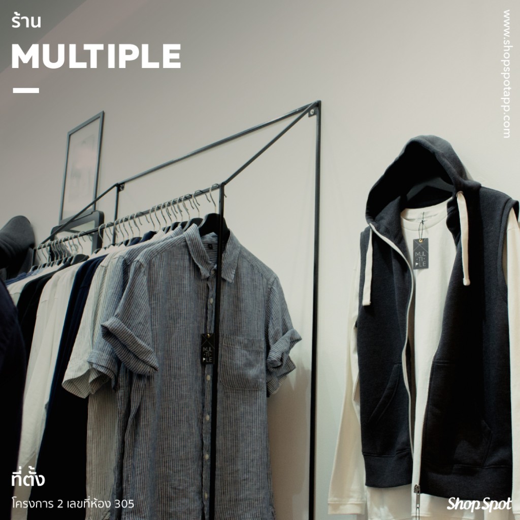 shopspot_jj2017_multiple