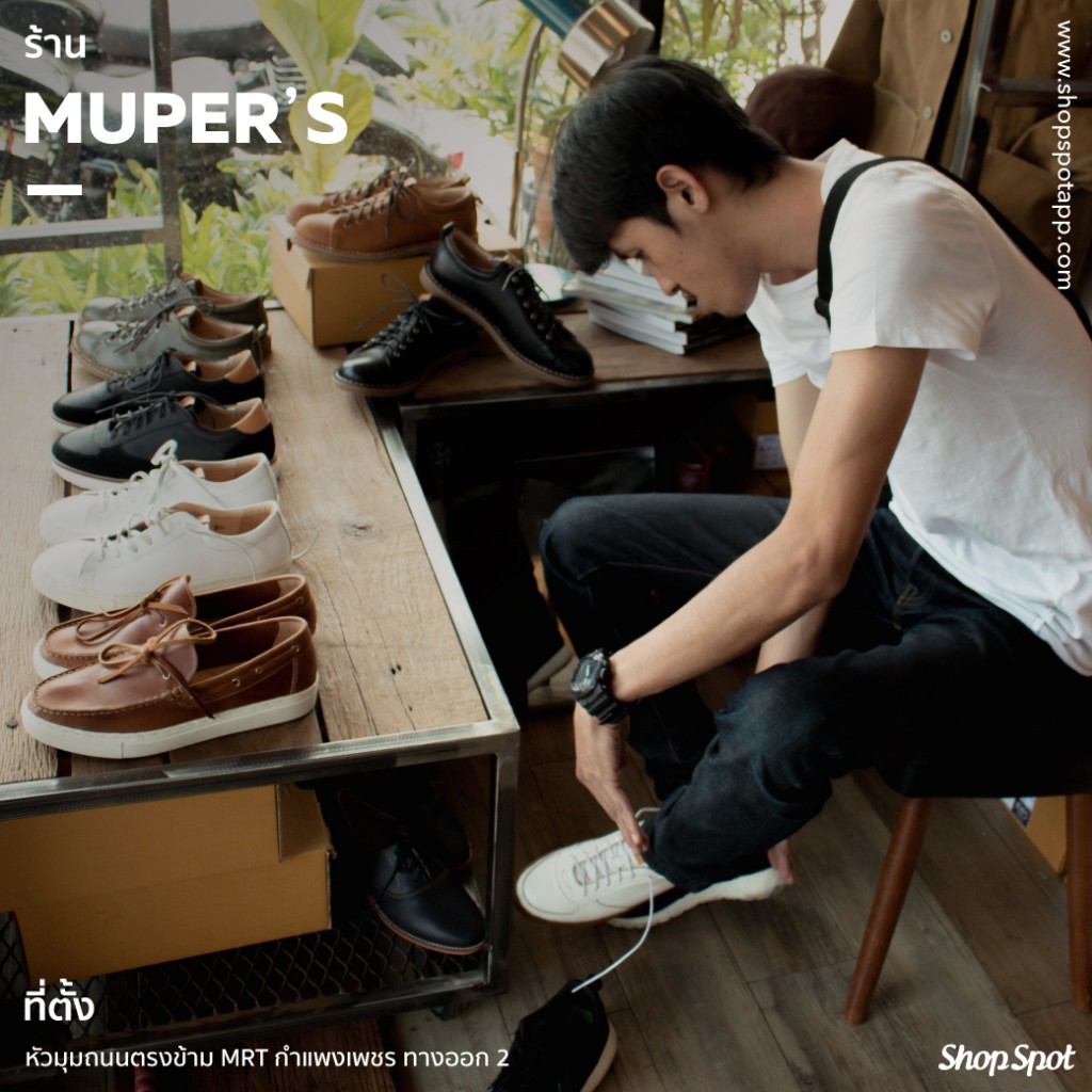shopspot_jj2017_mupers