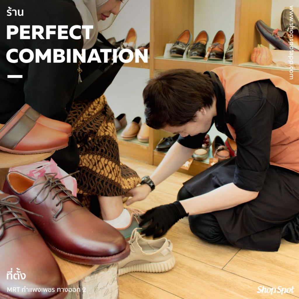 shopspot_jj2017_perfect