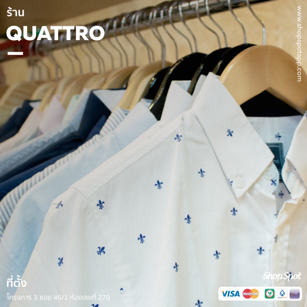 shopspot_jj2017_quattro