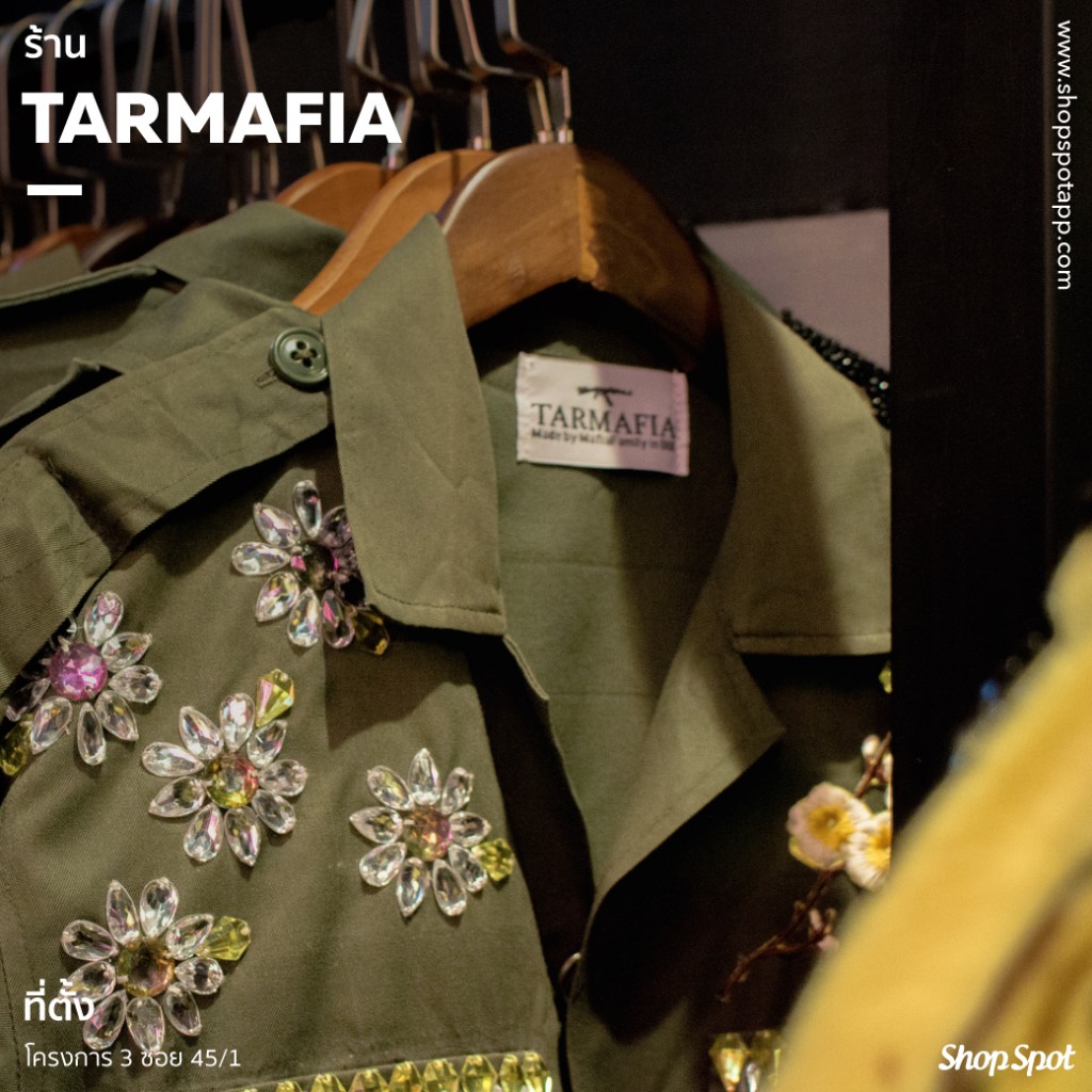 shopspot_jj2017_tarmafia