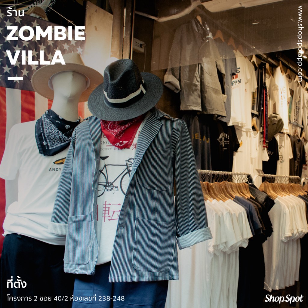 shopspot_jj2017_zombievilla