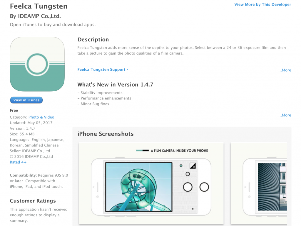 App Store