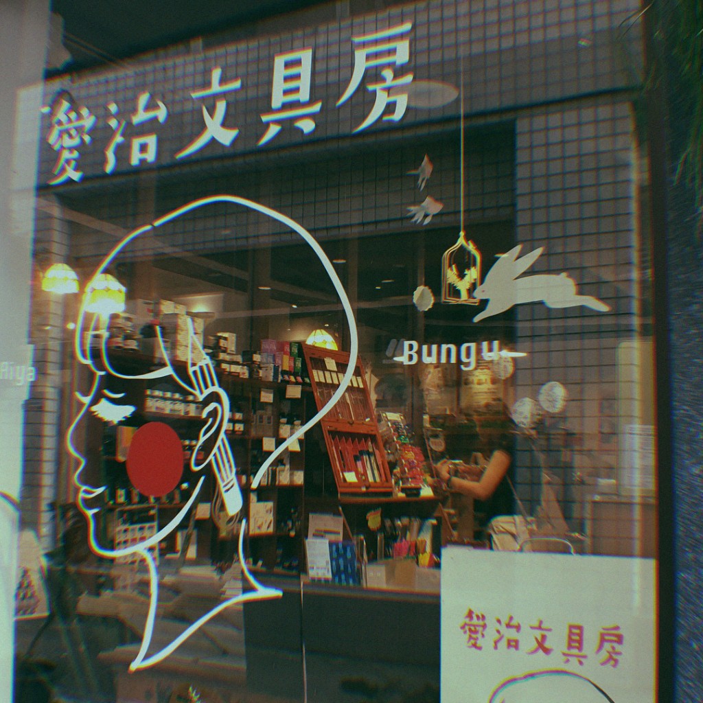 @ce_cai1219