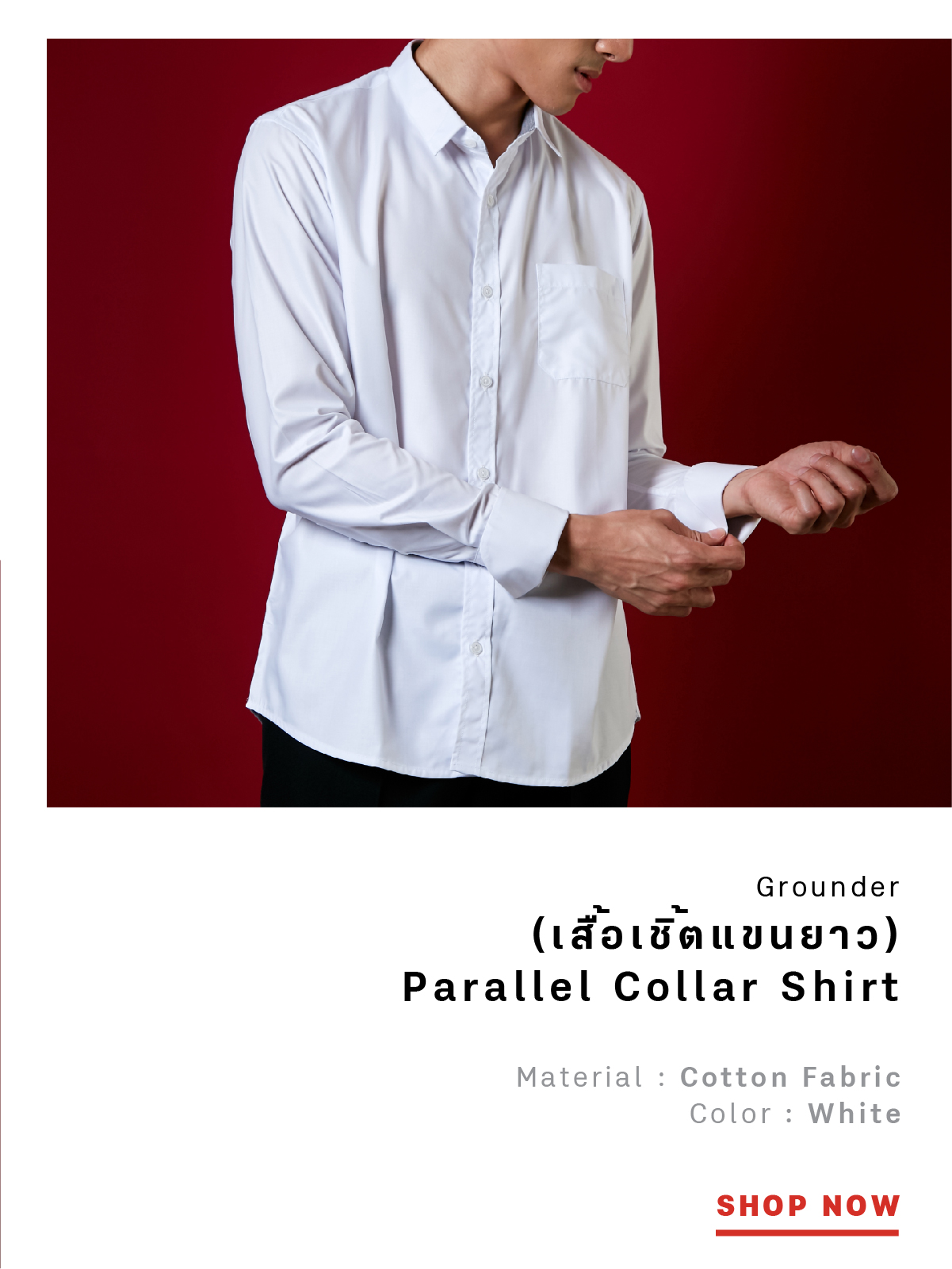 (2.1)_Artboard 3 (ครึ่ง)