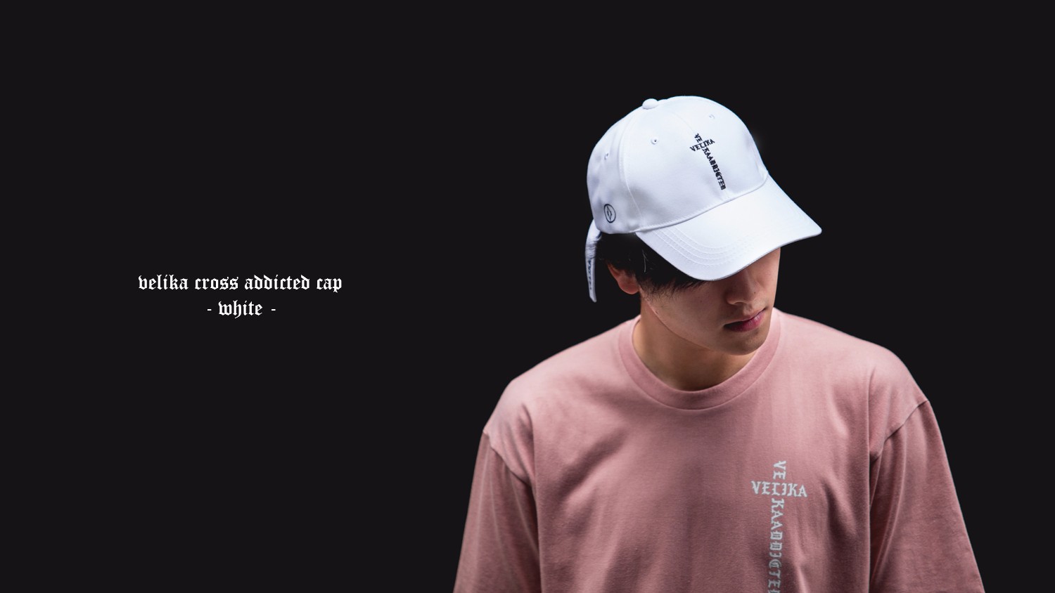 หมวก Velika Cross Addicted : 590 THB