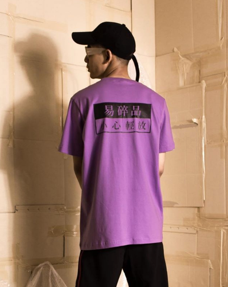 เสื้อยืดสไตล์เกาหลี