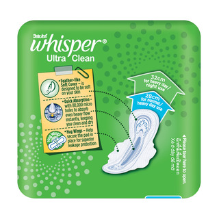 Image result for Whisper Ultra Clean Heavy Flow & O’N Wings 28CM 32S