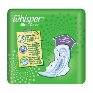 Image result for Whisper Ultra Clean 32CM 14S