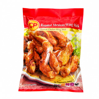 Image result for cp roasted mexican wing stick