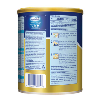 aptamil stage gold and premium 900g