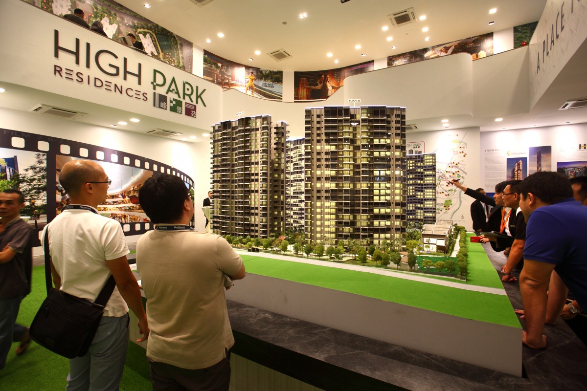 high park residences showflat model - EDGEPROP SINGAPORE