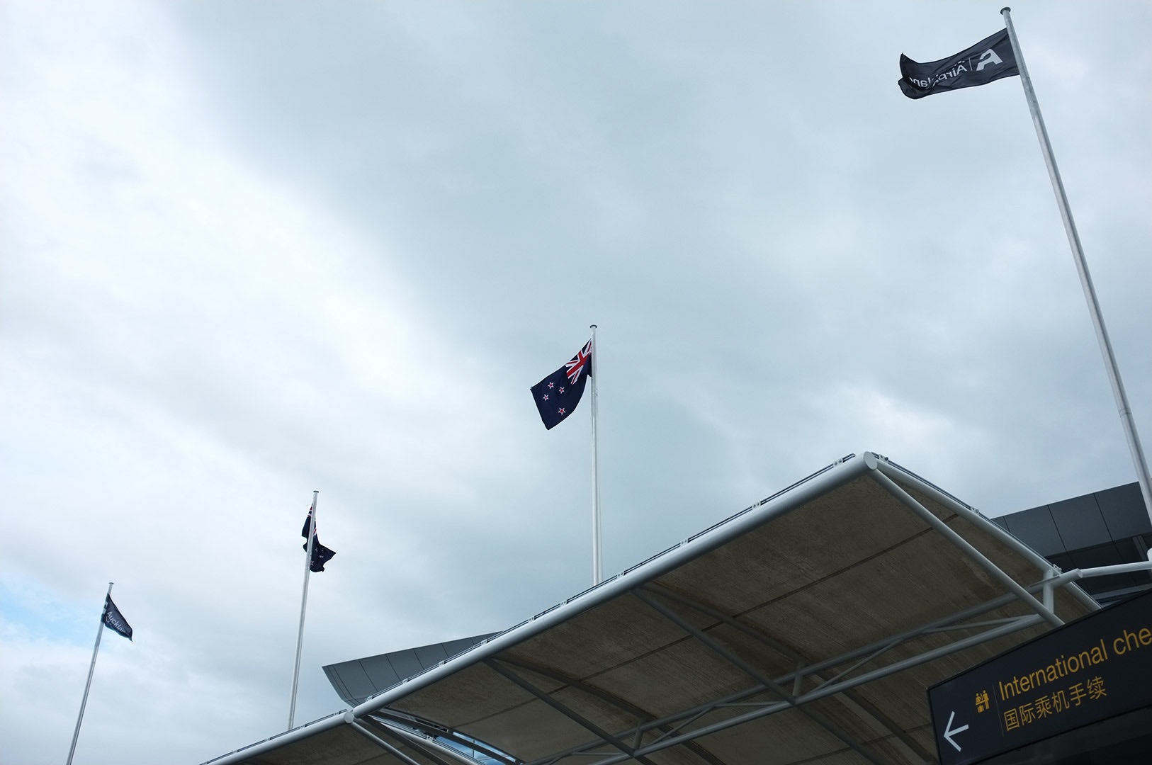 14 Hari Di New Zealand