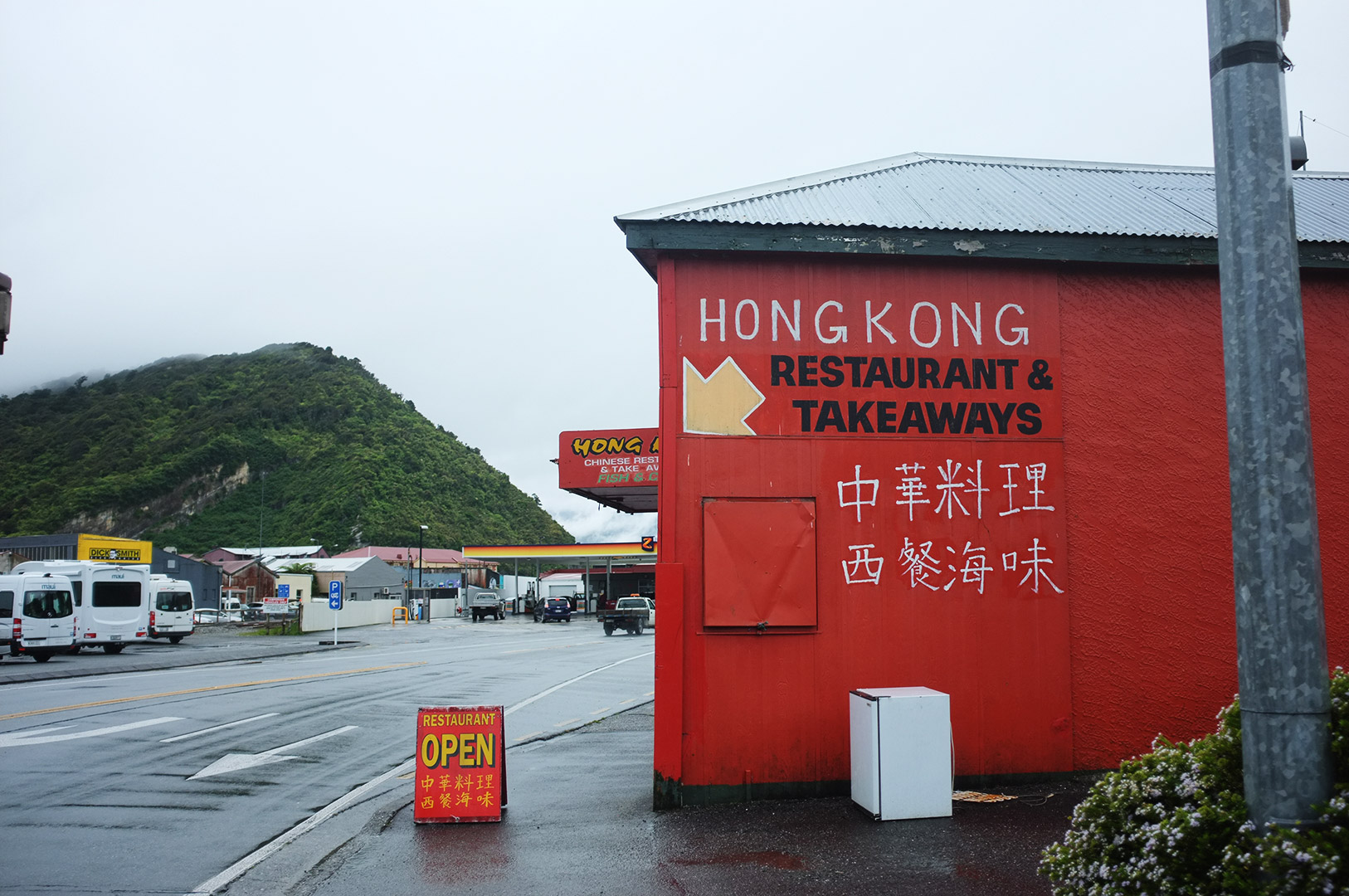 14 Hari Di New Zealand