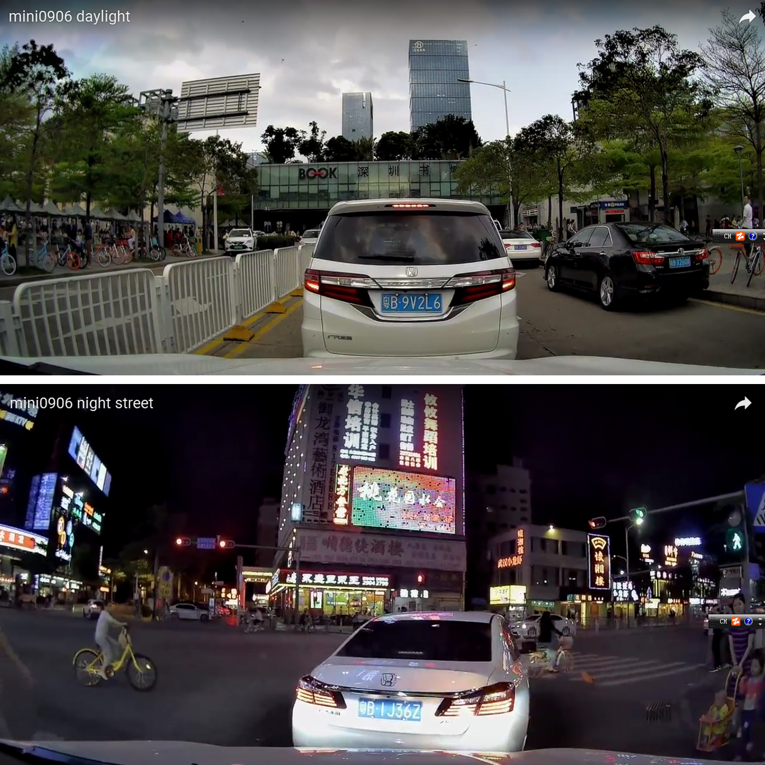 Blueskysea Mini 0906 Dual HD 1080P Lens Car Dash Camera GPS DVR Cam