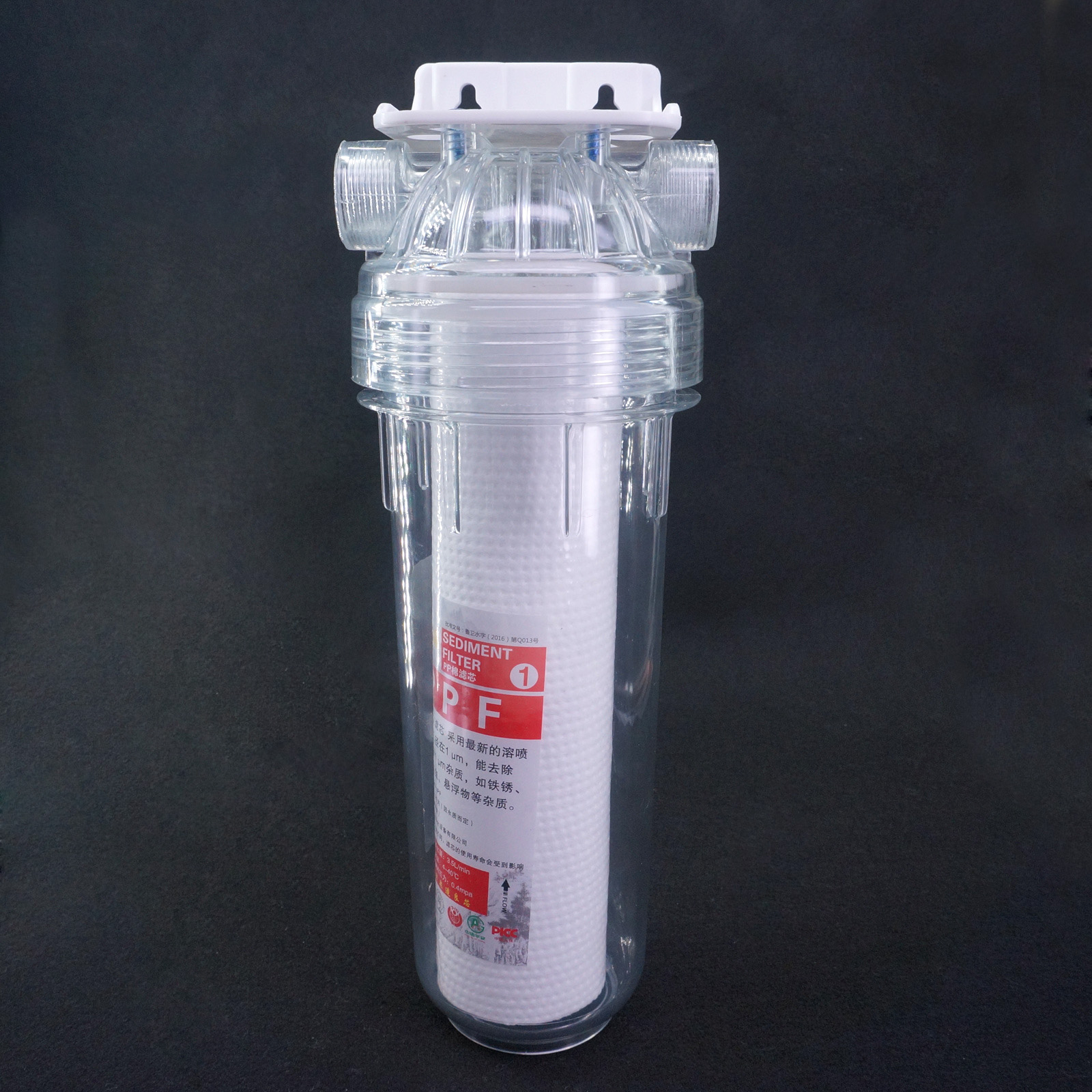 pp sediment filter 10 micron