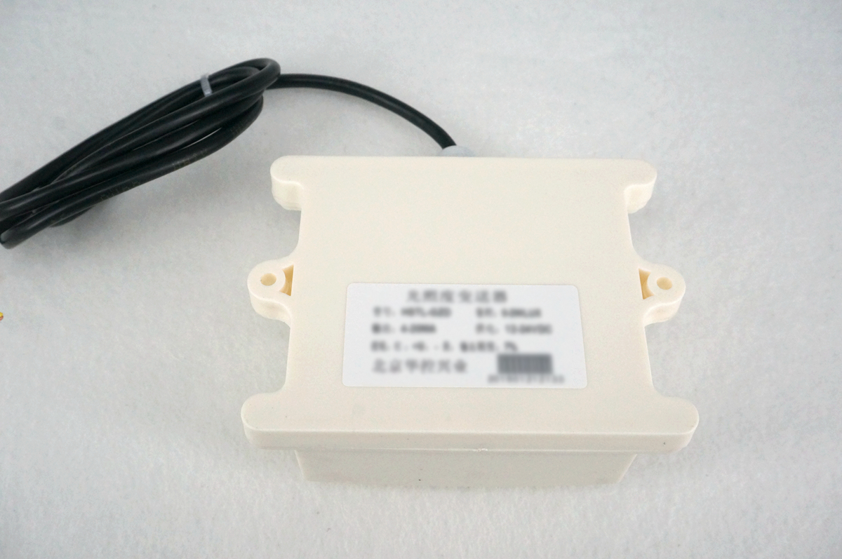 Illuminance Sensor 420mA/RS485 Agricultural Greenhouses Light Sensor