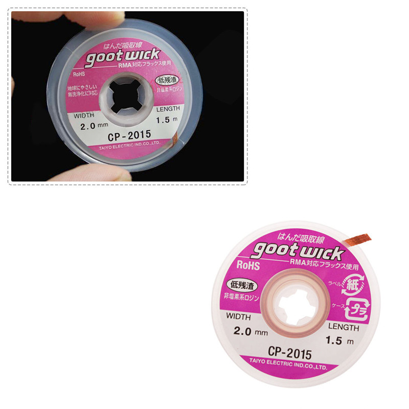 CP-2015 5Feet //1.5M 2mm Desoldering Braid Solder Remover Wick Cable Repair Tool