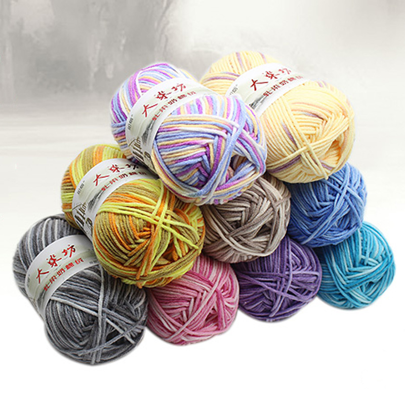 Crochet Cotton Knitting Yarn Milk Fiber Natural Wool Yarn Modern 23