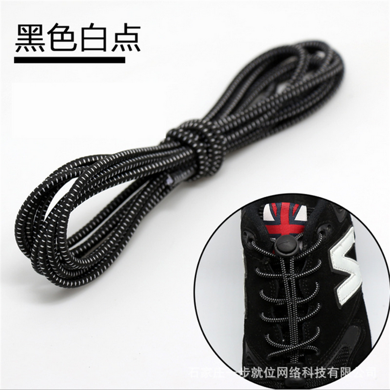 No Tie Elastic Shoelaces Lock Laces Shoe Strings Fastening Sports