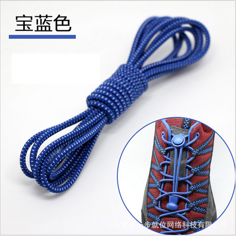 No Tie Elastic Shoelaces Lock Laces Shoe Strings Fastening Sports