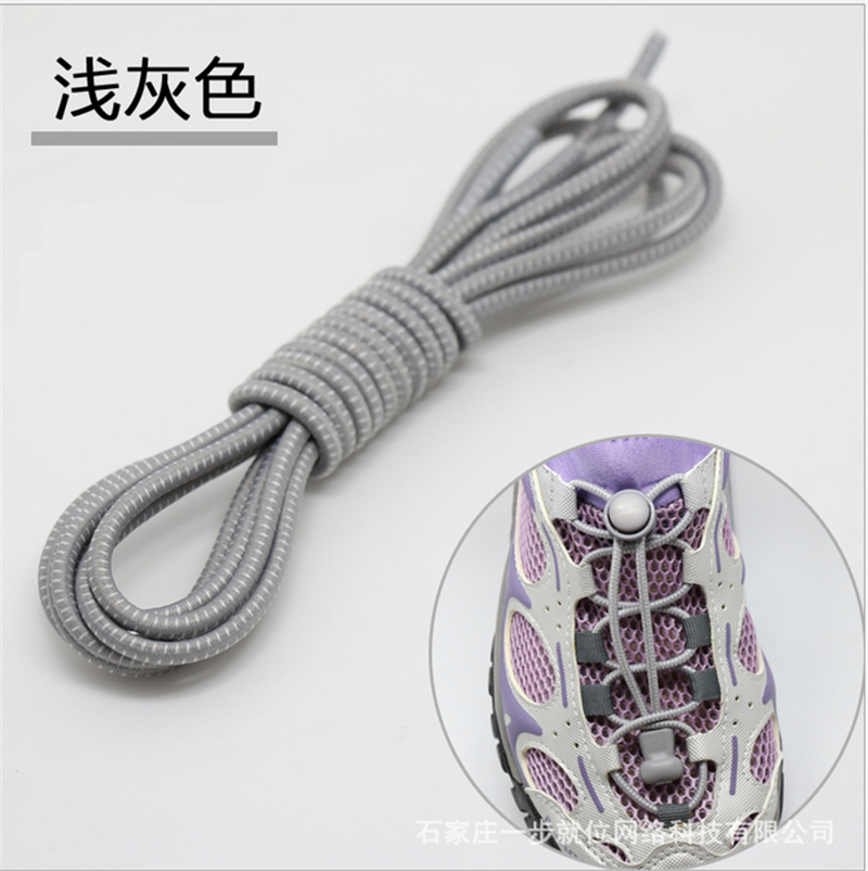 No Tie Elastic Shoelaces Lock Laces Shoe Strings Fastening Sports Locking Toggle eBay