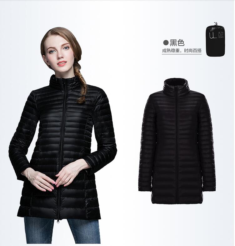 Ultra Light Down Collection WOMEN'S DOWN COATS. Women's down coats are a staple for winter wear thanks to their light weight, fashionable cuts and excellent insulation. While there are plenty of brightly colored hiking-style down jackets available, designers such as Moncler and Via .