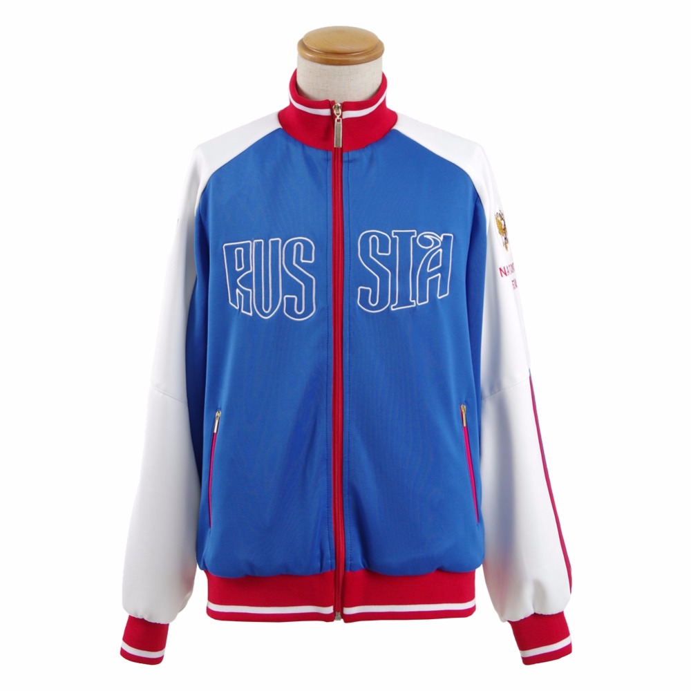 russian national team jacket