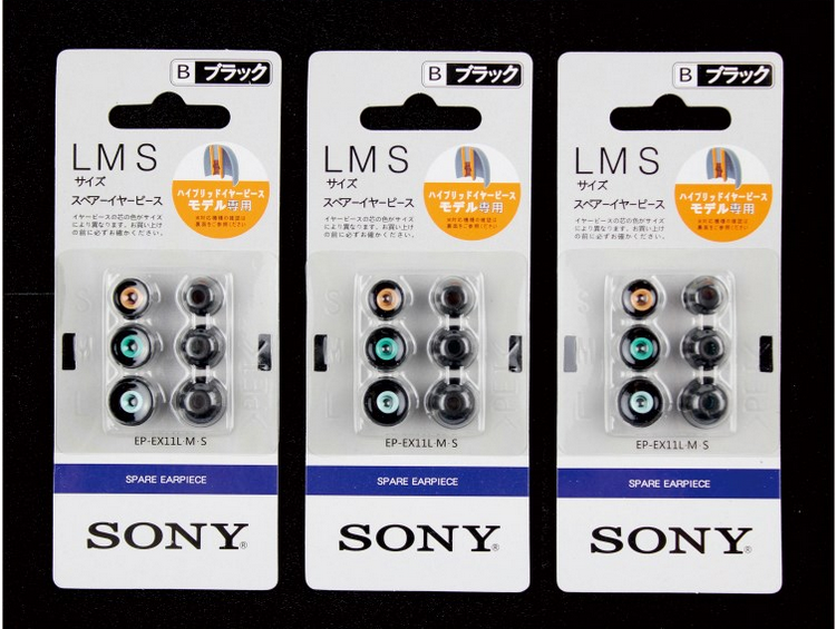 2x hybrid replacement eartips earbuds for sony xba mdr 2x hybrid replacement eartips earbuds for sony xba mdr