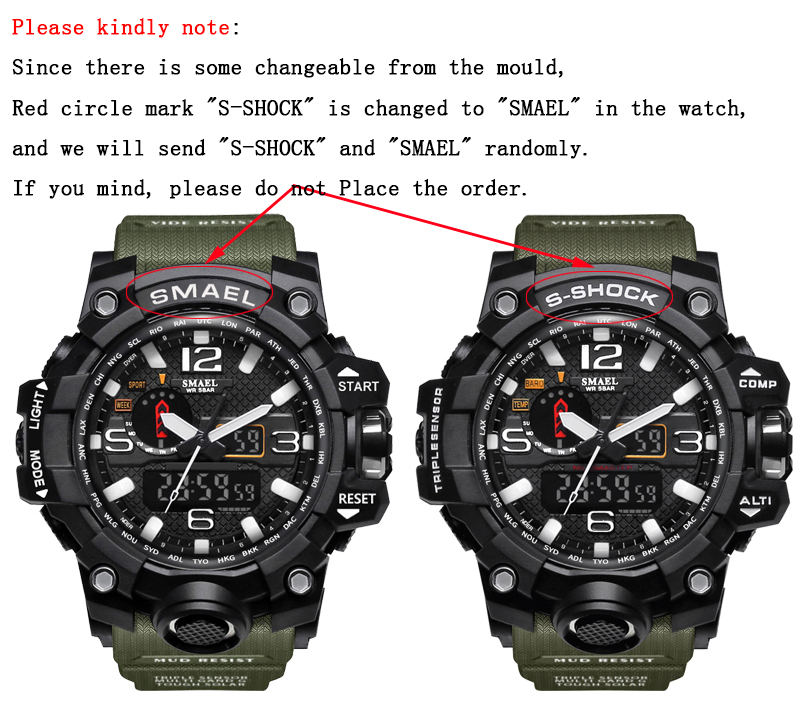 smael watch settings
