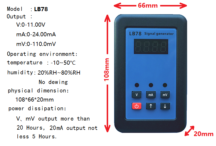 2019 LB78 4-20mA//0-10V//mV Signal generator source calibrator with PLC、DCS、ESD