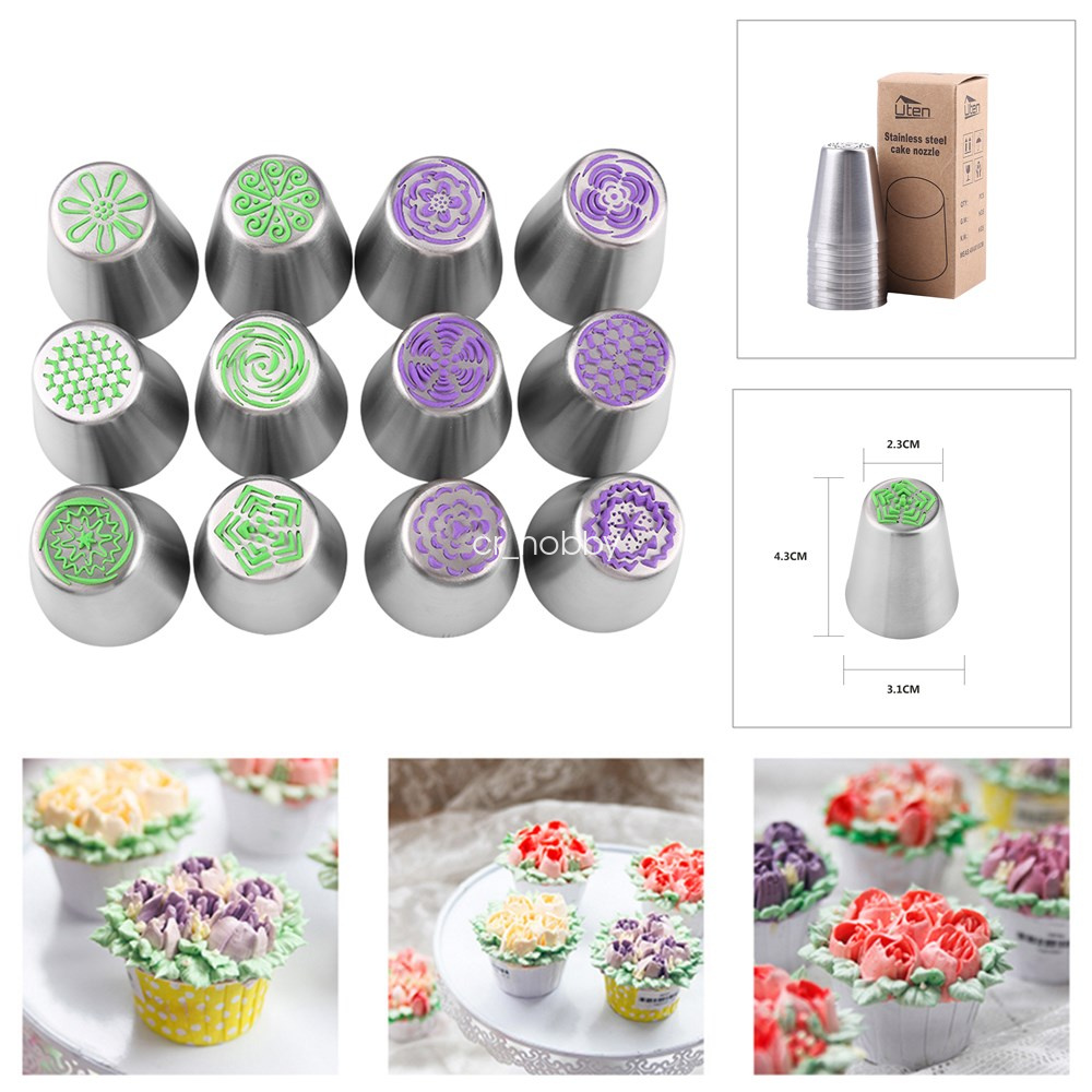 Set of 12 Russian Icing Piping Nozzles Tool Cake Cupcake ...