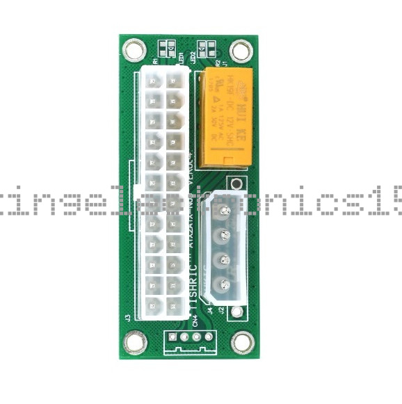 psu one drive