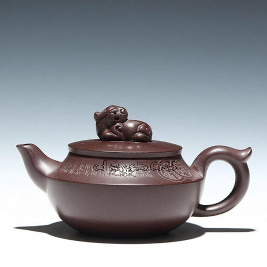 Chinese Yixing Zisha Purple Clay Handmade /"Yinshuisiyuan/" Teapot 150cc