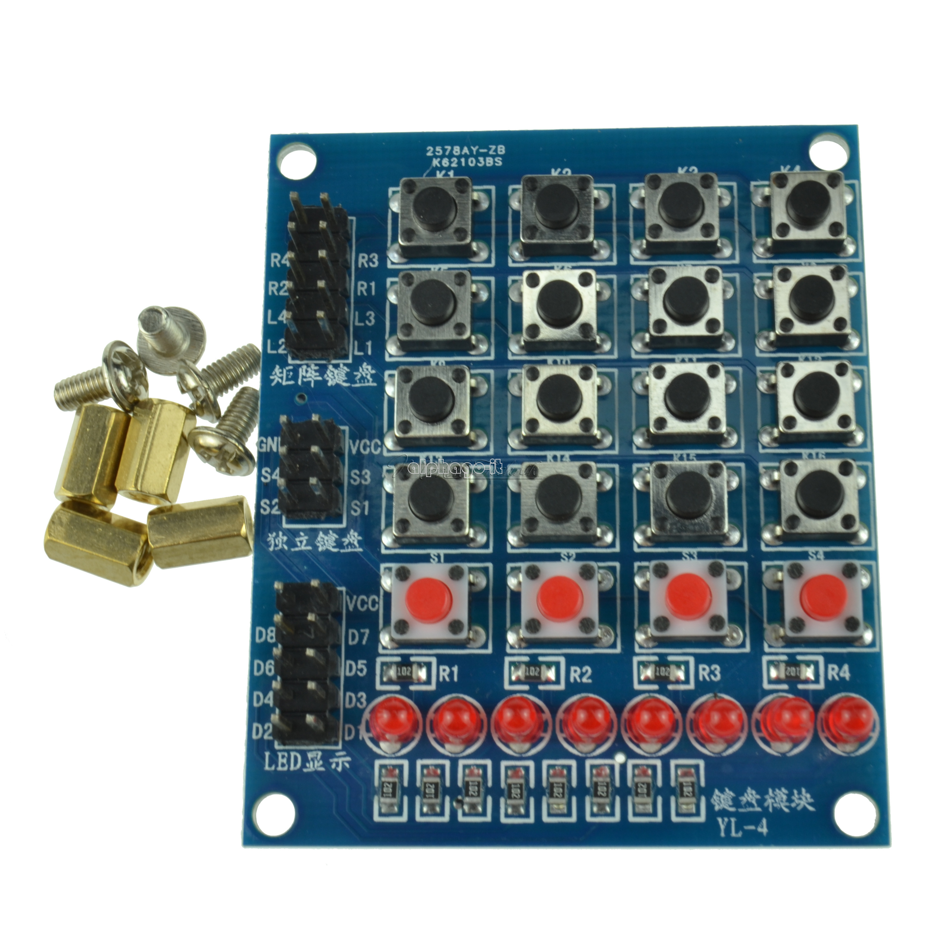 4x4 Keypad Matrix Keyboard Buttons LED For MCU PIC ATMEL AVR Arduino Smart car