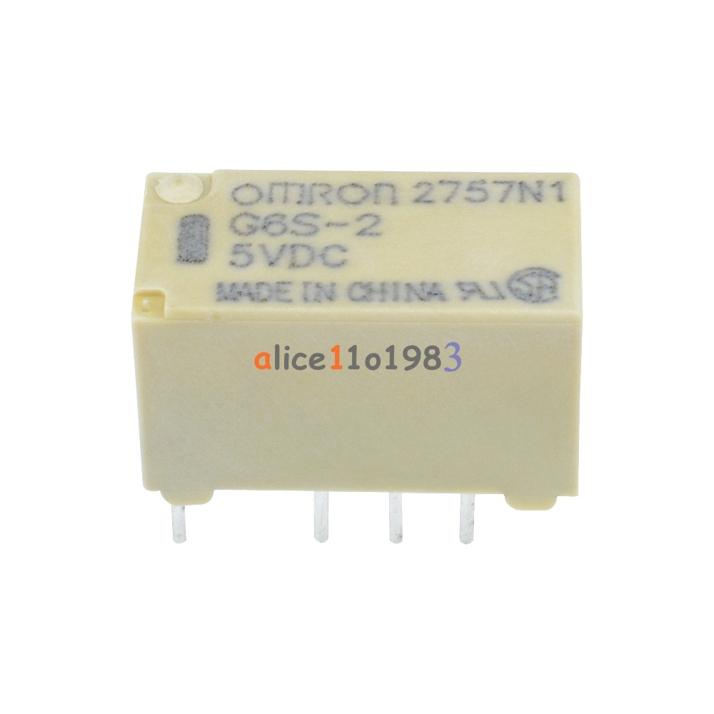 250pcs ORIGINAL G6S-2 12VDC OMRON Relay 8Pins