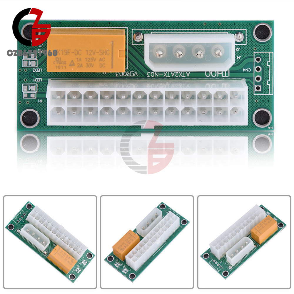 Inpas dual connector 1c. Dual power supply adapter with dummy load.