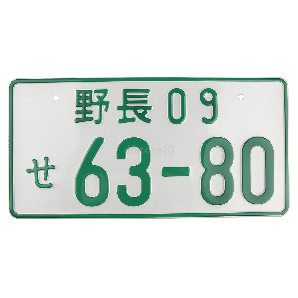 Universal Number Japanese Japan License Plate Aluminum For Honda Toyota Nissan eBay