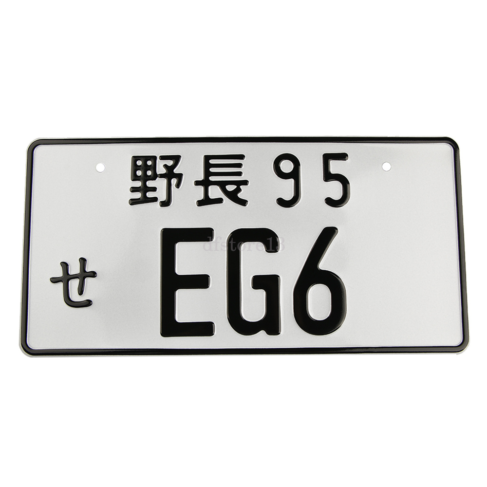 Universal Number Japanese Japan License Plate Aluminum For Honda Toyota