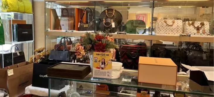 store