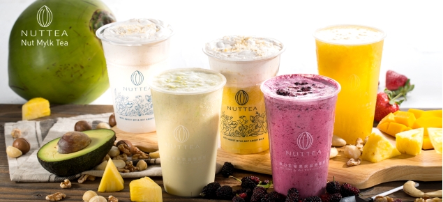 NUTTEA堅果奶.茶 新莊輔大店 NUTTEA堅果奶.茶 新莊輔大店