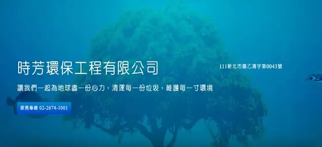 news-details