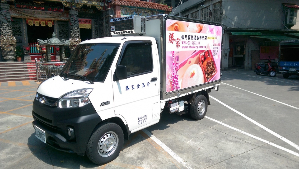 優技冷凍車 車廂車體打造 高雄市