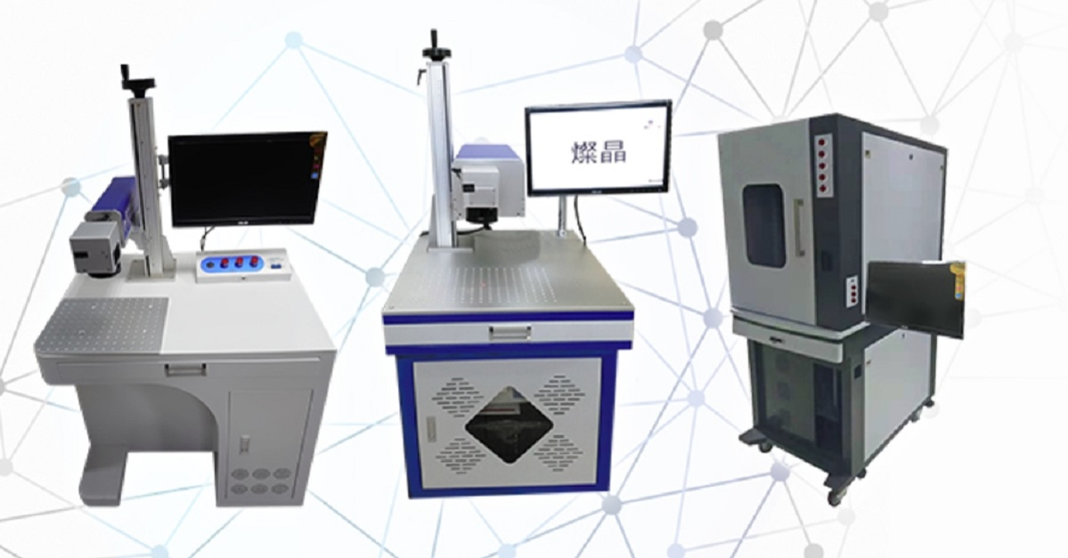 光纖雷射打標機、攜帶型雷射打標機、紫外UV雷射打標機、振鏡式和接機、高頻雷射打標機、手持式焊接機、CO2玻璃管雷射切割機、CO2金屬管雷射打標機、雷射打標機買賣、雷射打標機維修保養、雕刻機買賣、雕刻機維修保養、雷射切割機買賣、雷射切割機維修保養、台北雷射打標機