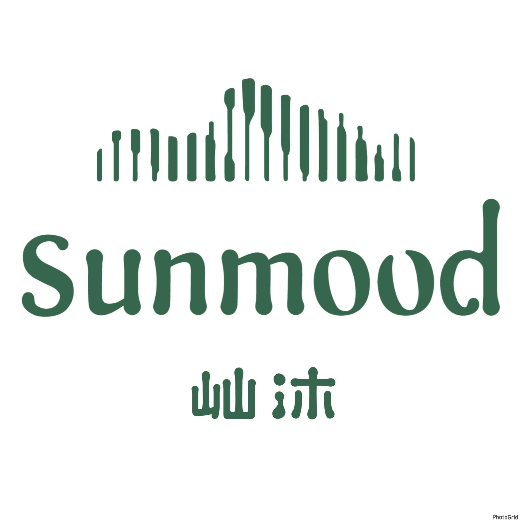 屾沐Sunmood的用戶個人資料_alt